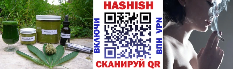 Cannafood марихуана  Купить закладки  Тогучин 