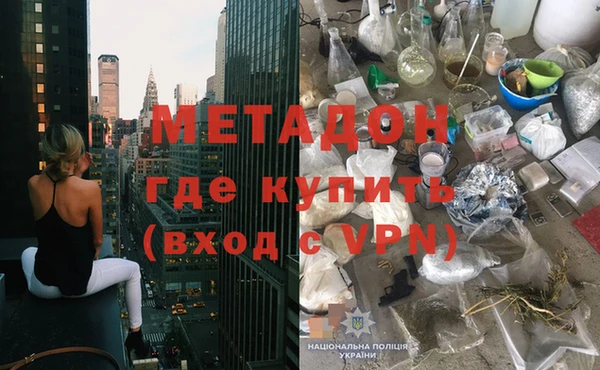 а пвп мука Кулебаки