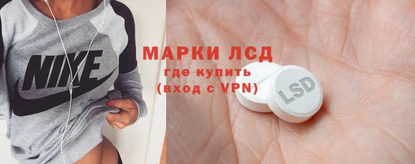 а пвп мука Кулебаки