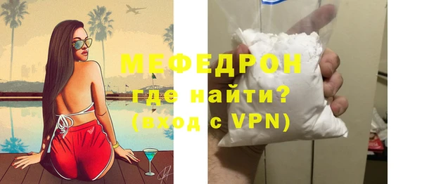 ALPHA-PVP Кукмор