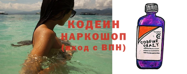 а пвп мука Куйбышев