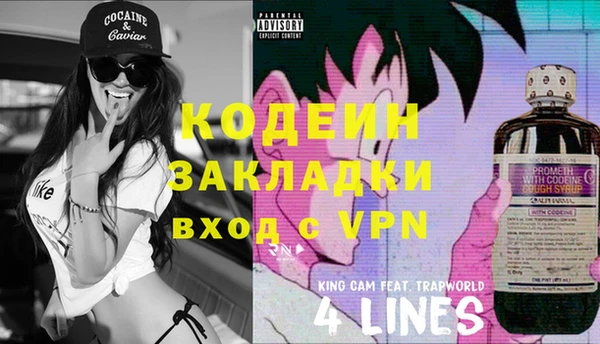 а пвп мука Кулебаки