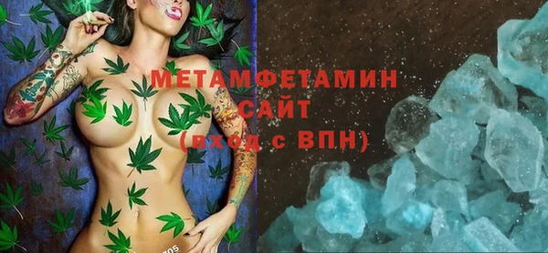 а пвп мука Кулебаки