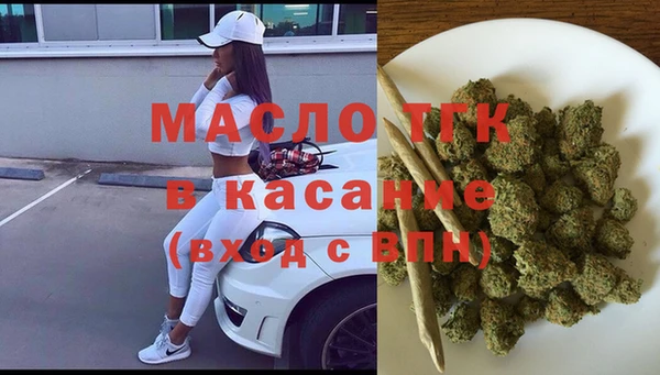 а пвп мука Куйбышев