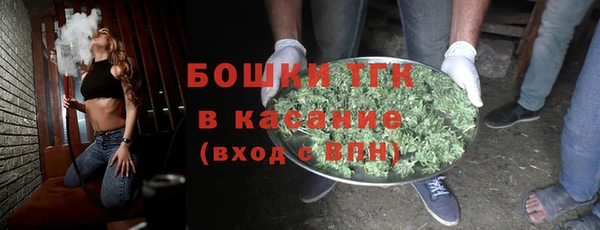 а пвп мука Кулебаки