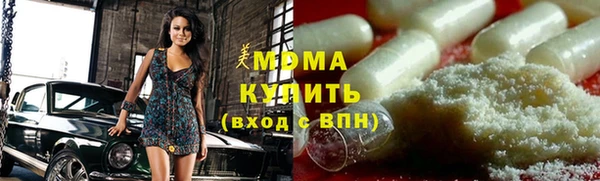 ALPHA-PVP Кукмор