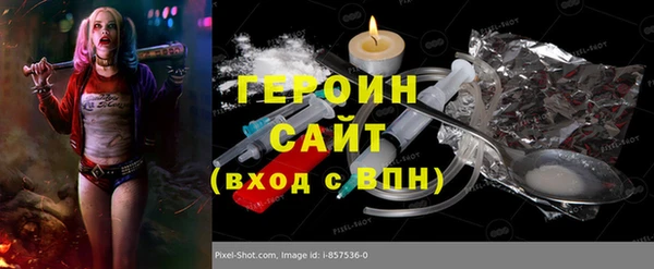 а пвп мука Кулебаки