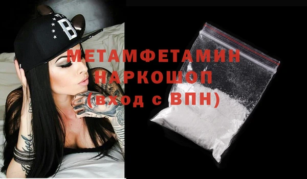 а пвп мука Кулебаки